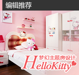 }bްҾ@bpɴHelloKitty