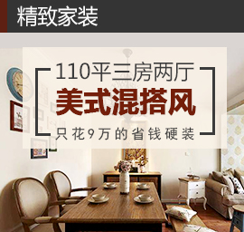 110ƽʽ҃ɏd ֻ9fʡXӲb