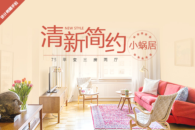 Ұ-ºsС΁ 75ƽ׃ɏd