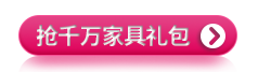 ԤԼҾѶ